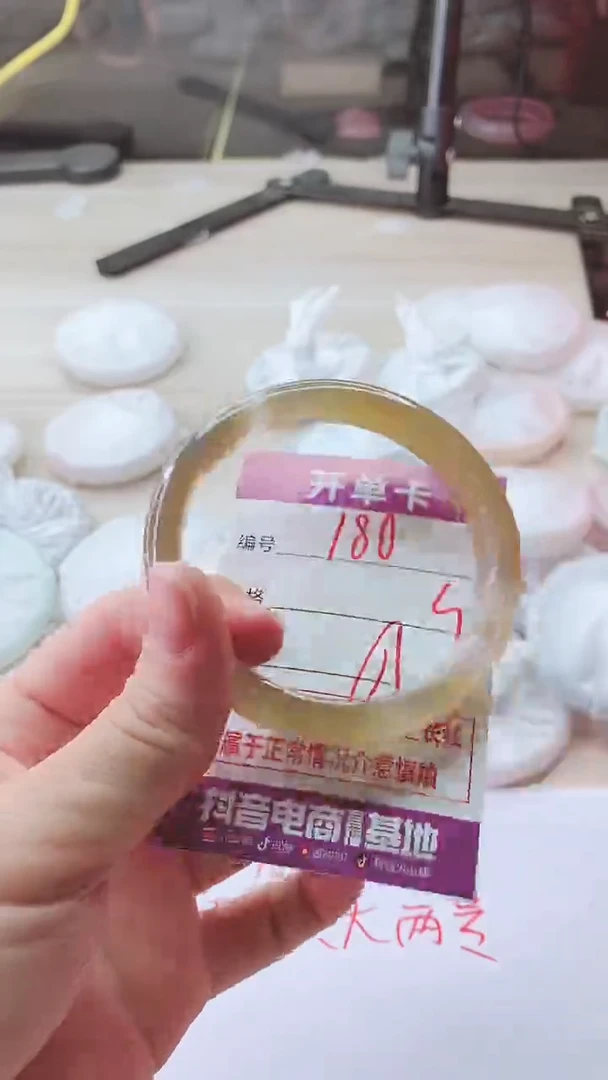 手镯玛瑙/玉髓未镶嵌180