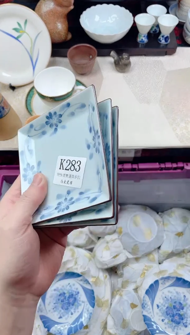 瓷片幽*                K283