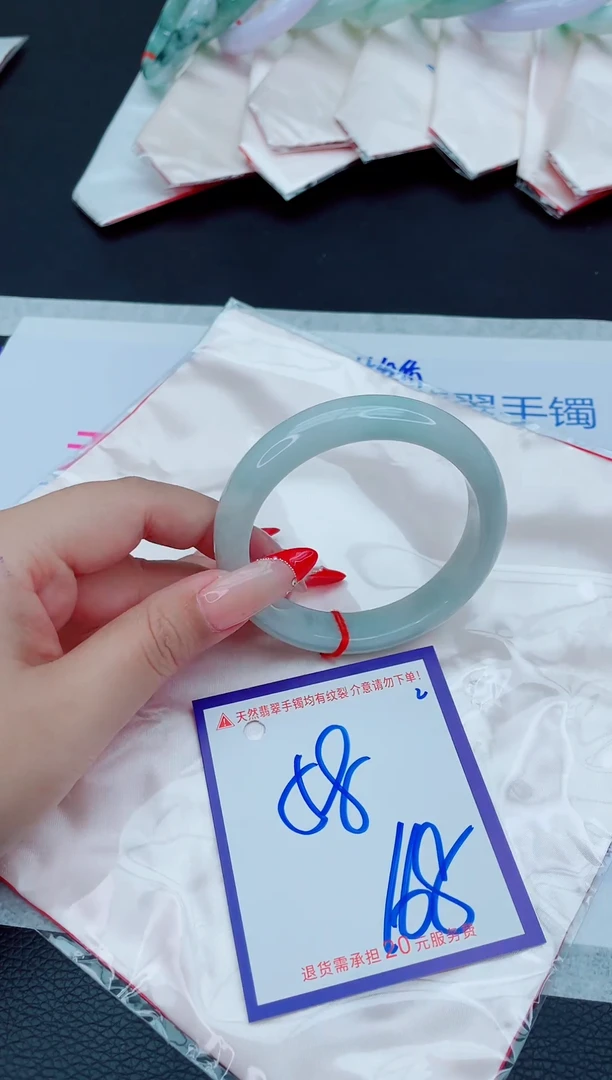 未镶嵌手镯翡翠11111111