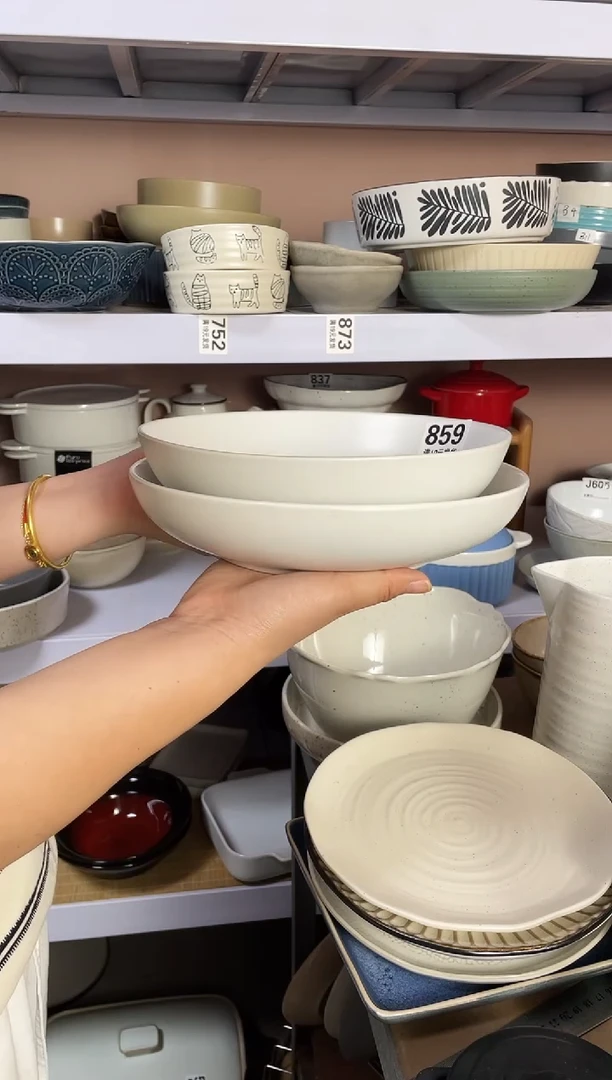 碗（2个装）微瑕白色深盘套装