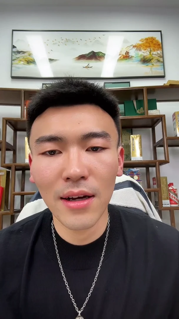 【闪购商品】PCGS评级-背紫钛白纤云66朦胧号尾8