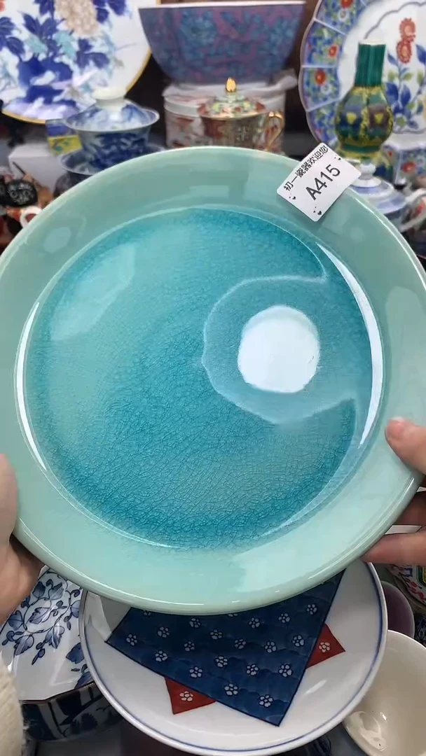 【闪购商品】瓷片啊啊啊啊啊啊啊啊啊啊啊啊