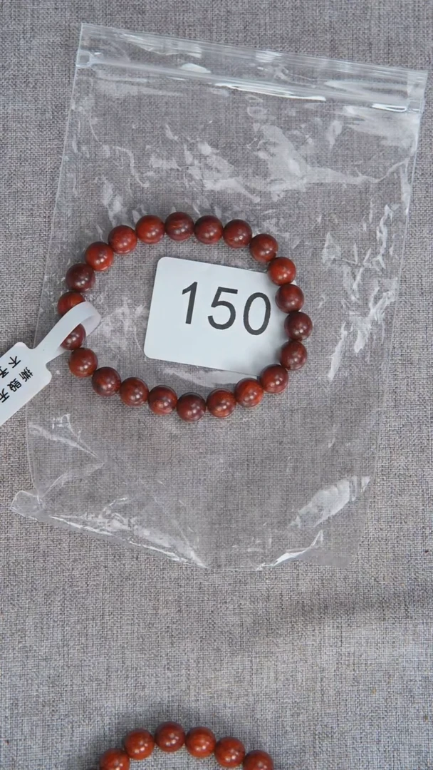 檀香紫檀（小叶紫檀）手串/手链紫檀08单圈高密细金星随机发150