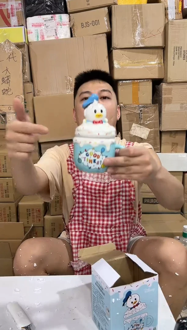 瓷片原盒唐老鸭松松蛋糕水杯