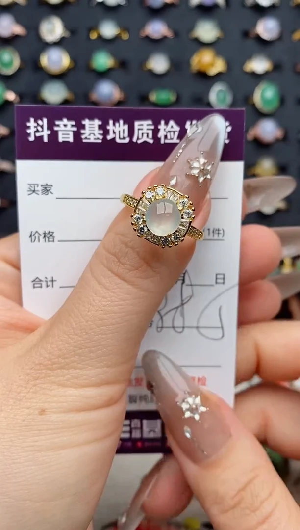 银S925镶嵌戒指翡翠.