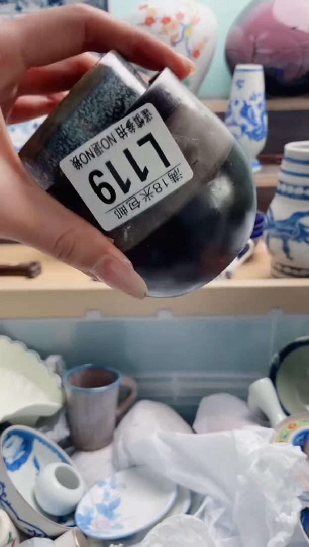 琉璃手工艺品l****rL119***********