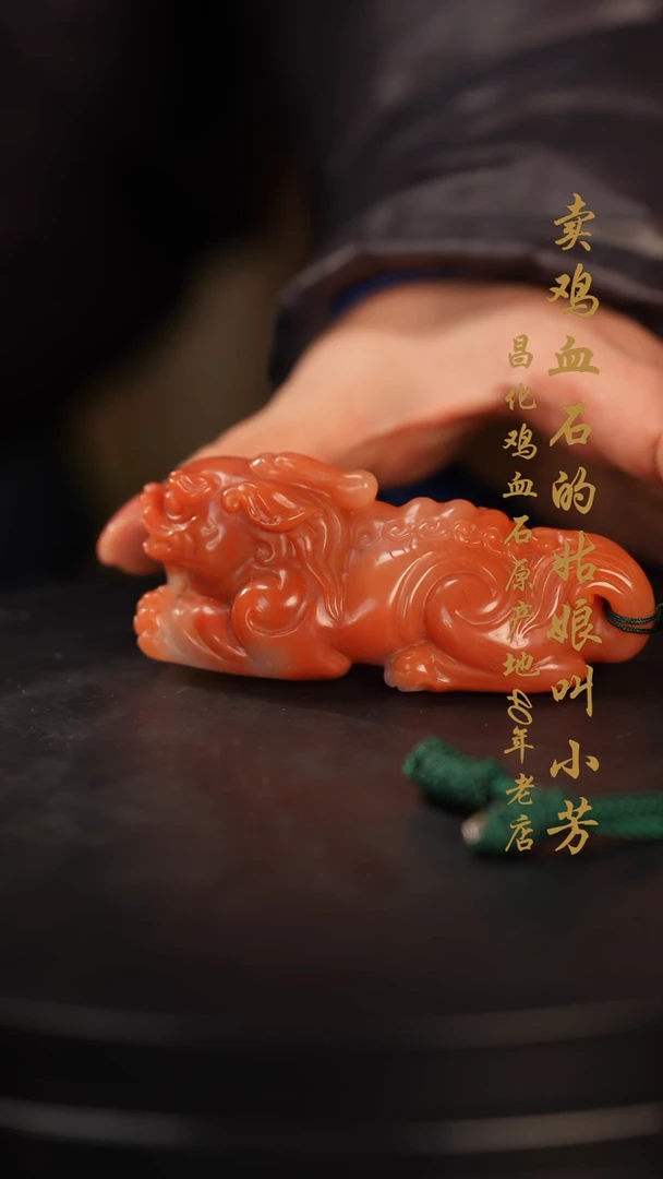 【闪购商品】寿山石摆件印章挂件手玩