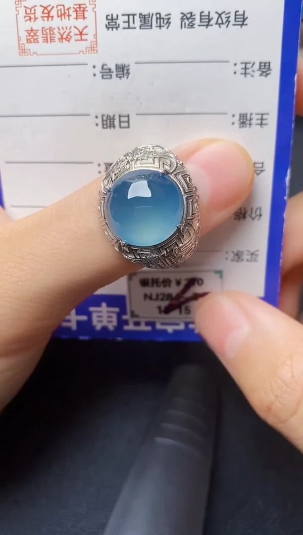 翡翠戒指银S925镶嵌222222222