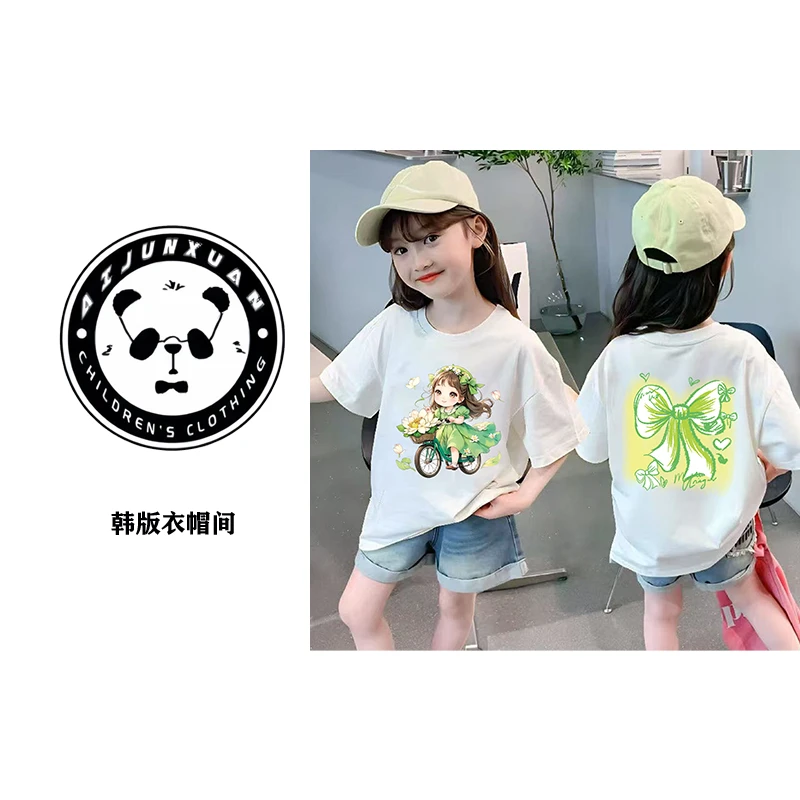 【现货】2025韩版女童短袖甜美风~女童短袖T恤夏季亲肤女孩洋气