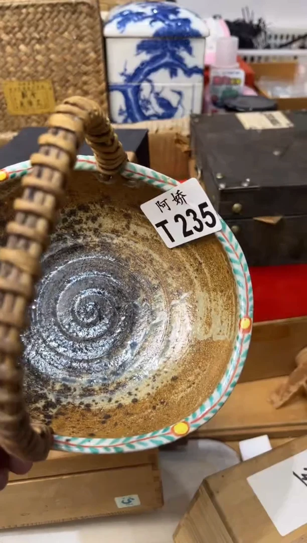 【闪购商品】瓷片235 不点儿 不点儿 不点儿