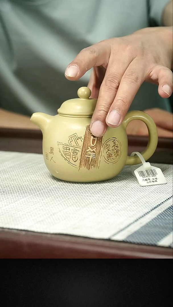 紫砂紫砂紫砂 紫砂24