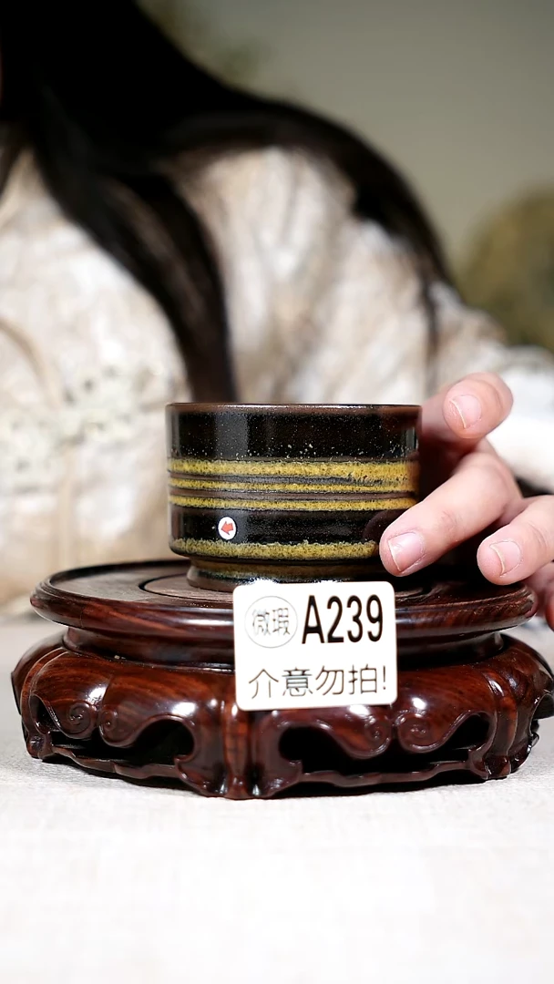 其他钧瓷微瑕钧瓷茶器摆件
