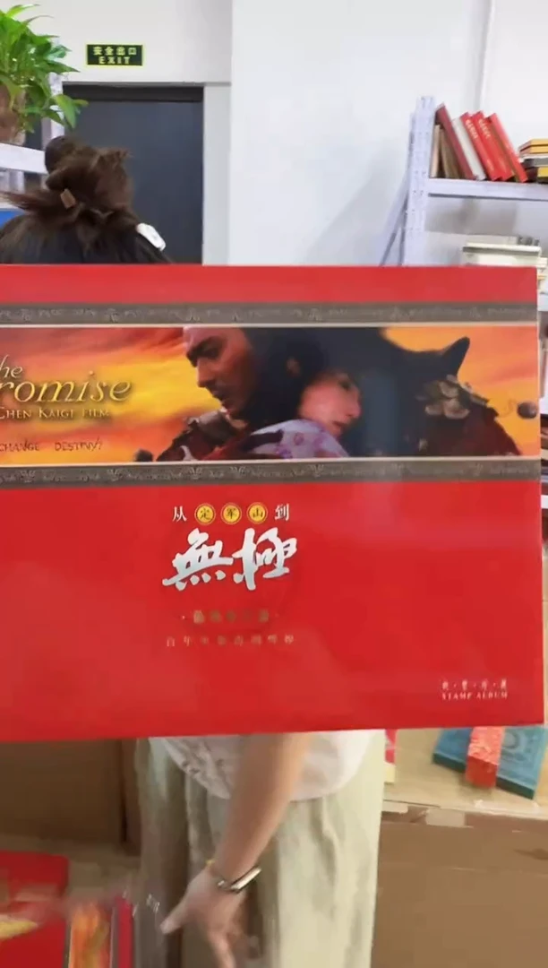 无极 合集合集合集