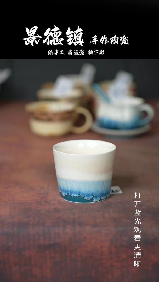 摆件景德镇手工陶瓷631
