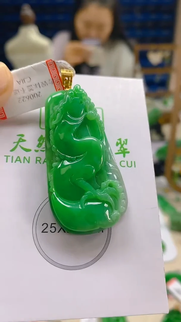 颈饰18K金镶嵌翡翠新号开播 全场乱卖