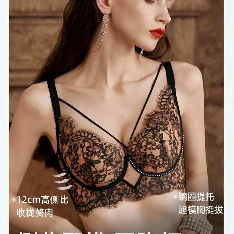 秋冬新款，超薄蕾丝一体透气舒适聚拢全包裹上托女士内衣套装文胸