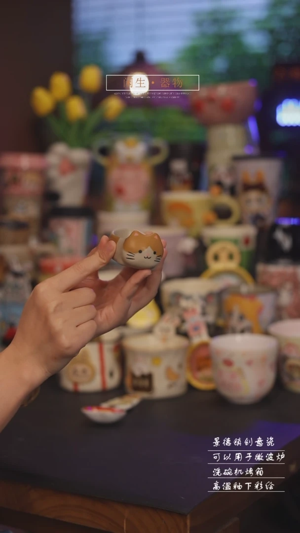 景德镇可爱设计师款陶瓷