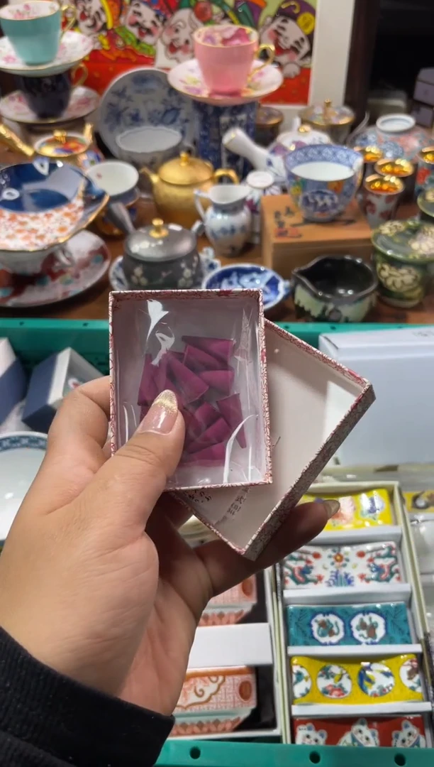 【闪购商品】瓷片瓷片满20米包邮一单一付