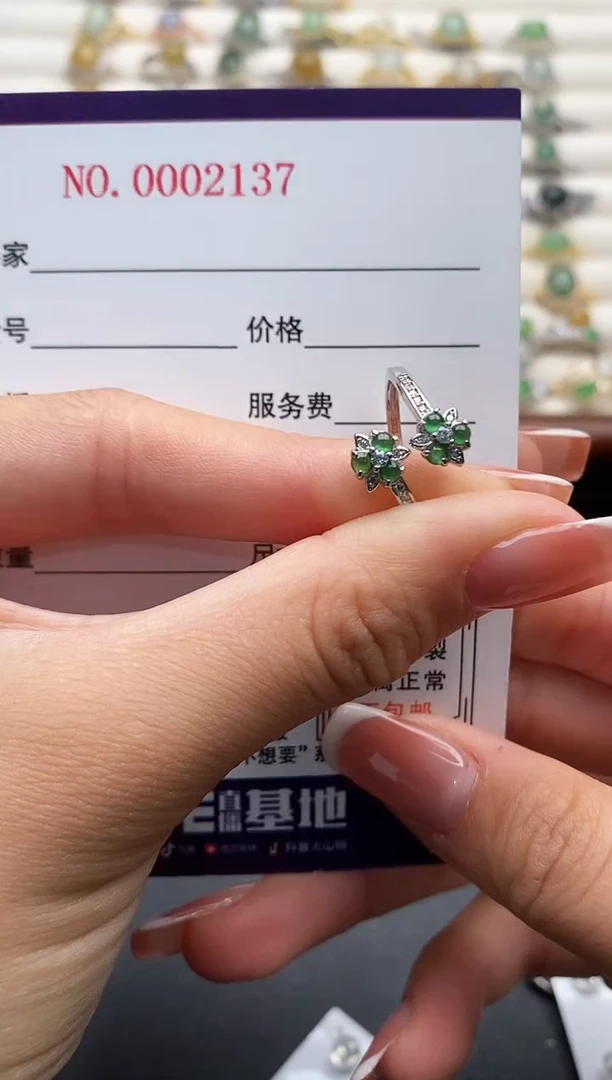 银S925镶嵌戒指翡翠33333333+6