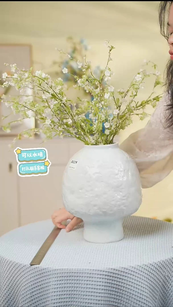 微瑕白胖子景德镇陶瓷花瓶新中式复古水培花瓶客厅玄关摆件