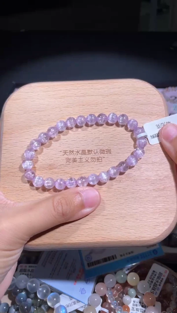 紫锂辉锂辉石未镶嵌106号多样性发货一M 7+