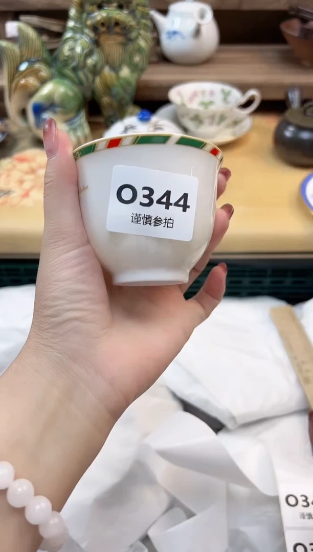瓷片火***娘             344