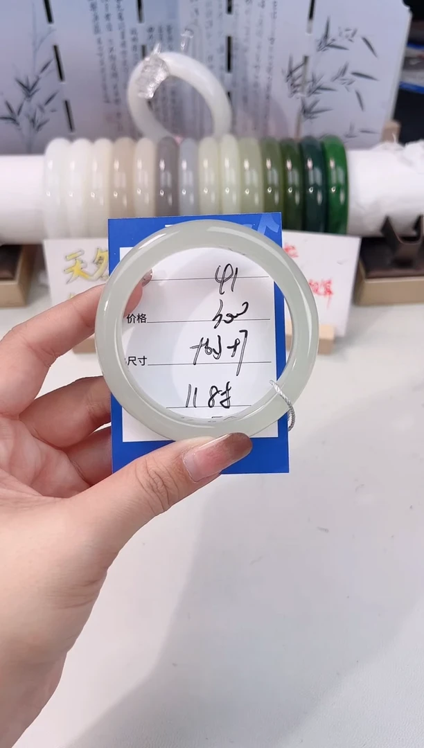 未镶嵌手镯和田玉晴水41