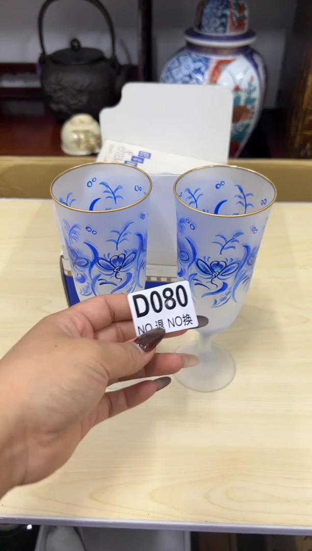 手工艺品琉璃W****8080哈哈哈哈哈