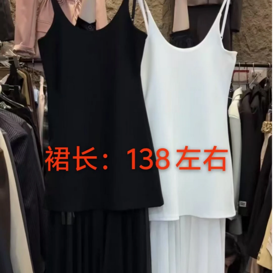 韩国原版吊带裙长款