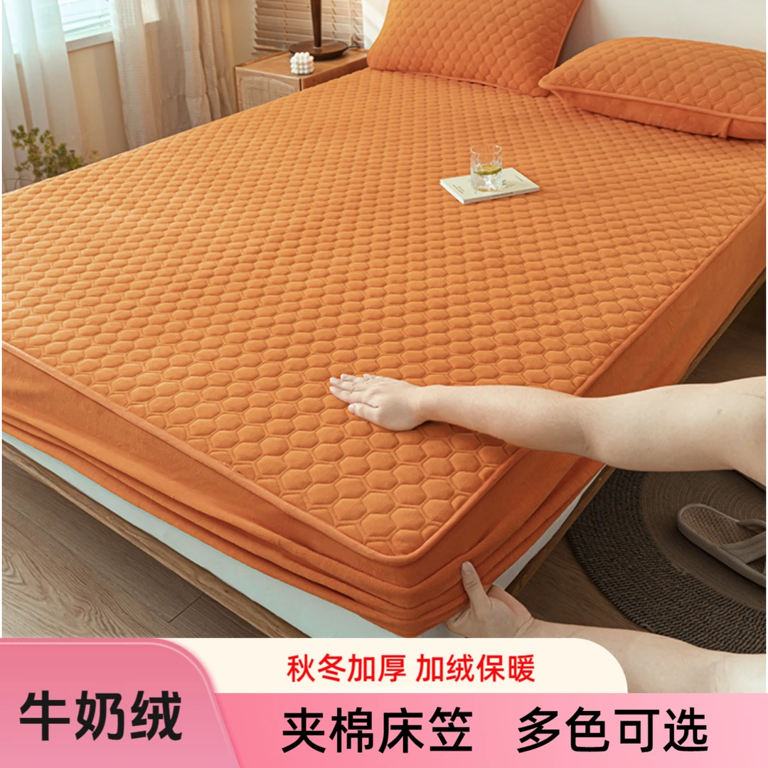 加厚牛奶绒单床笠夹棉加棉床套加绒保暖秋冬大学生上下铺床垫套笠
