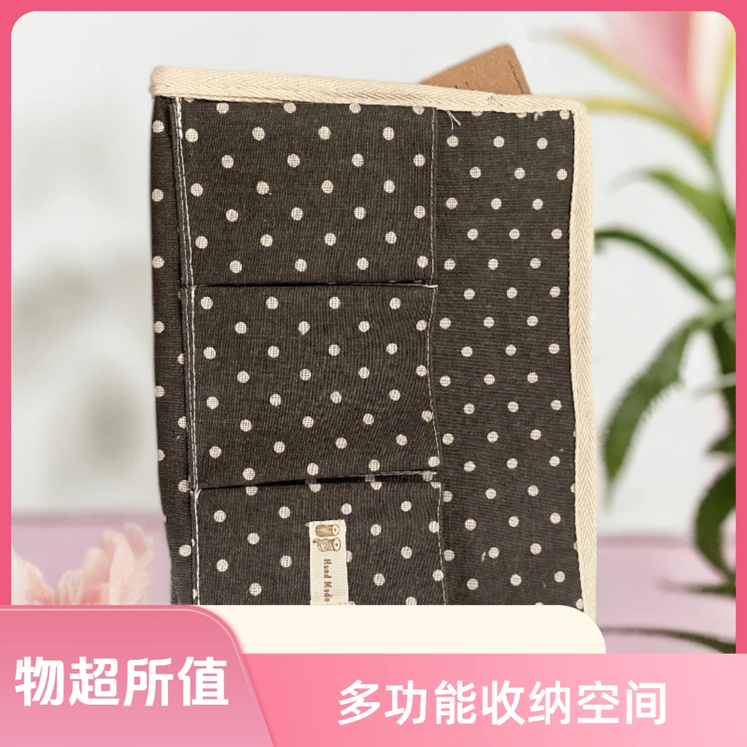 B614  简约帆布收纳袋花色随机