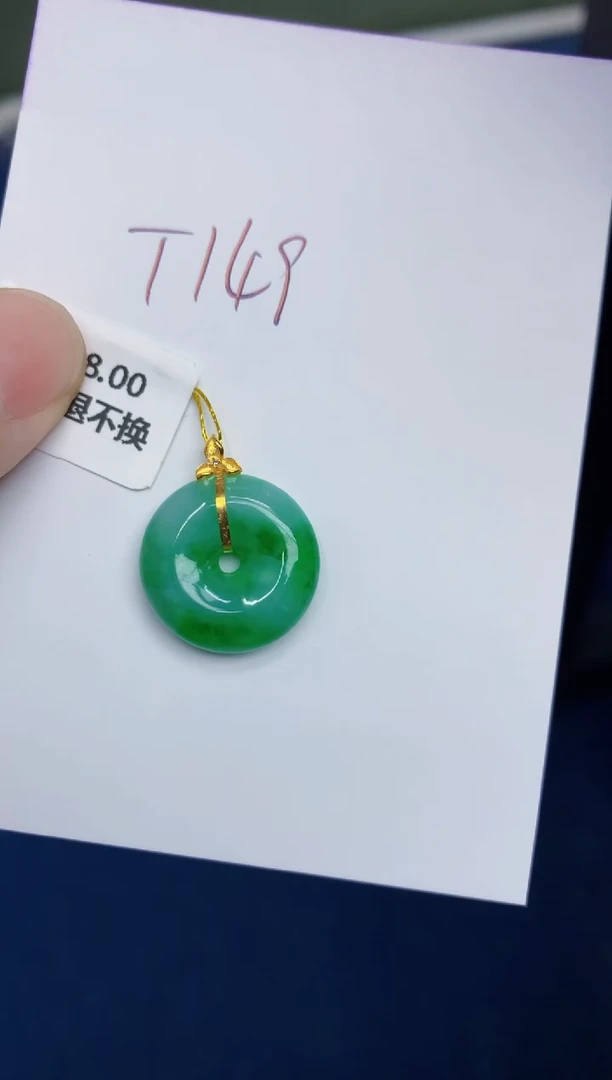 翡翠18K金镶嵌颈饰0000000000