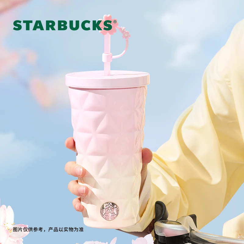 【樱花春绽系列】星巴克不锈钢吸管杯590ml(配吸管塞)网红创意简约