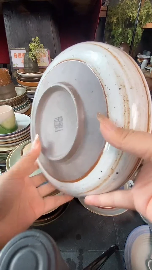 【闪购商品】碗377立口锅盘