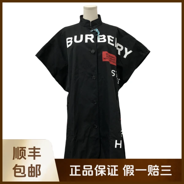 妃鱼/博柏利/棉/外套/95新/沐九19