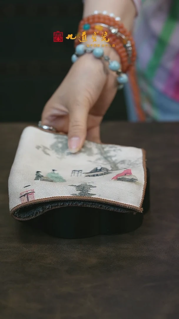 【闪购商品】W宝丰宋官窑原产地茶巾