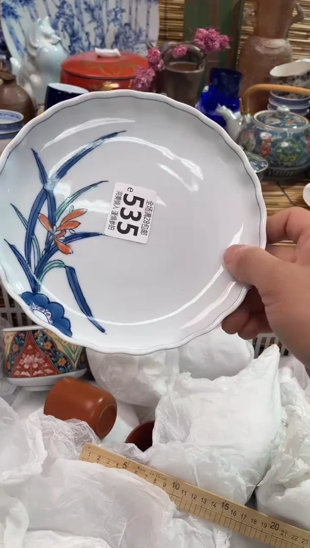 满28包邮，陶瓷茶具瓷器