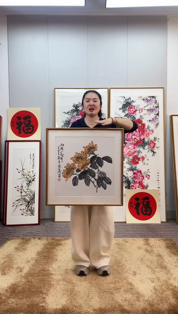 国画手绘向日葵62*62尺寸