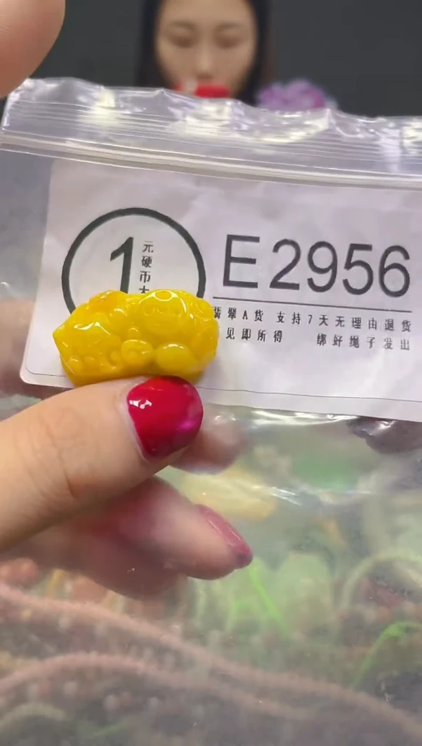 颈饰未镶嵌翡翠/E/翡翠A货，一件也是批发价