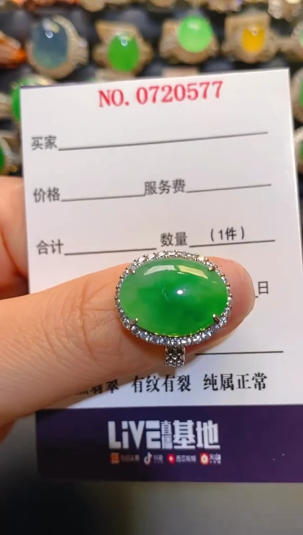 银S925镶嵌翡翠耳饰天然