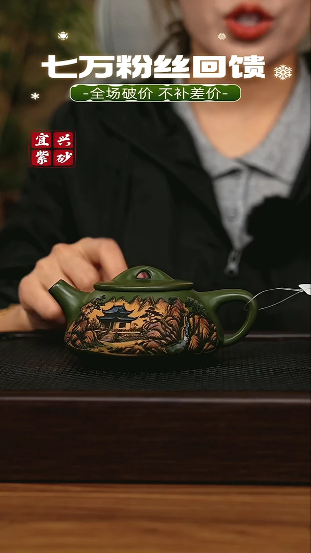 茶壶紫砂宜兴原矿 手工 紫砂壶