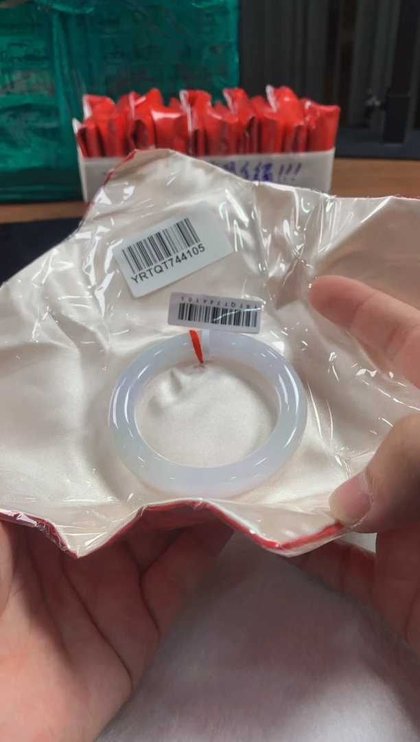 未镶嵌定制翡翠5082毛货不退不换  54--56圈