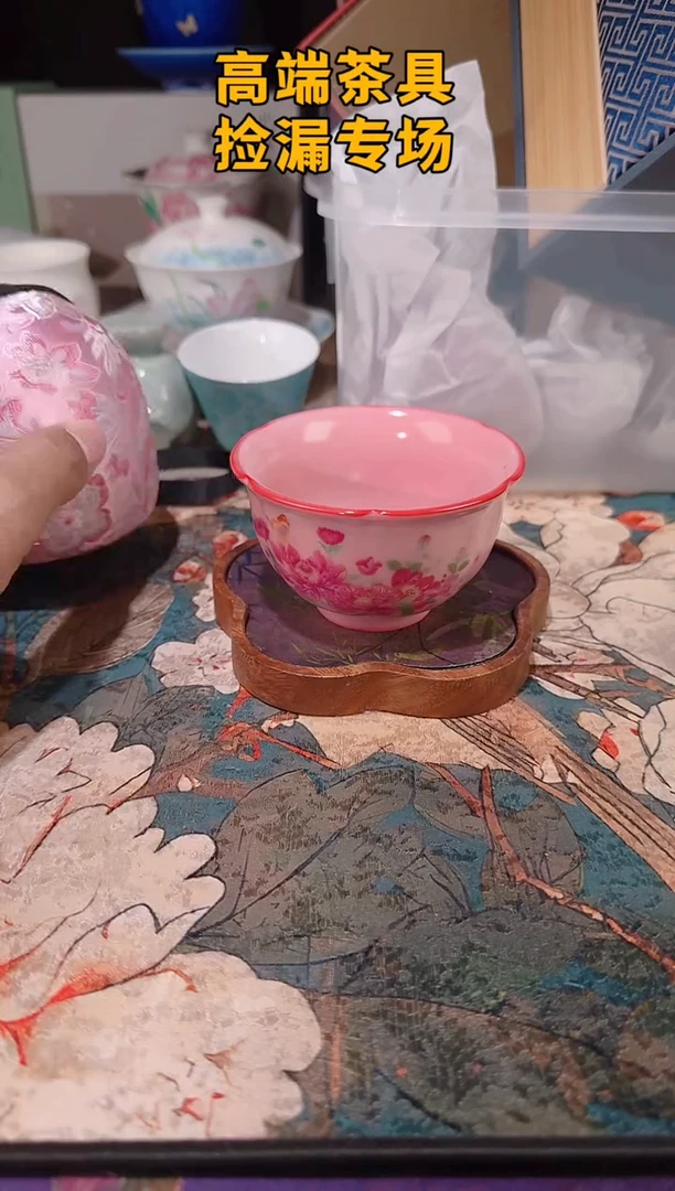 茶屿山岚专用链接@@@@