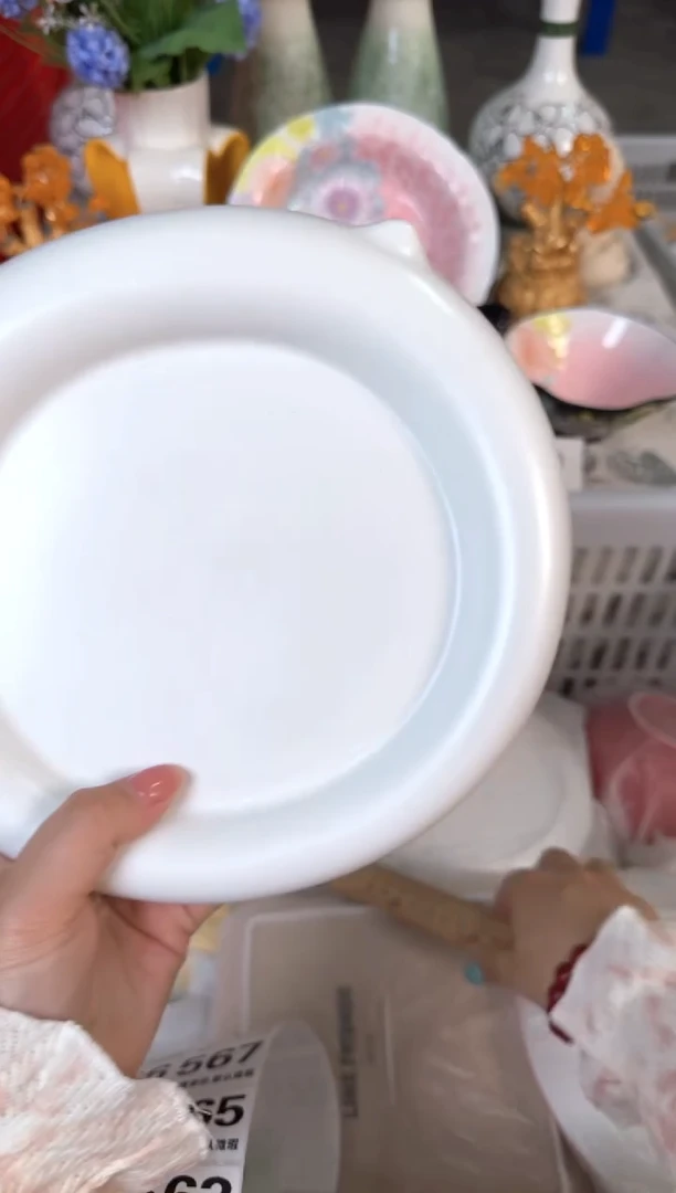 瓷片563默认微瑕15包邮库存1件