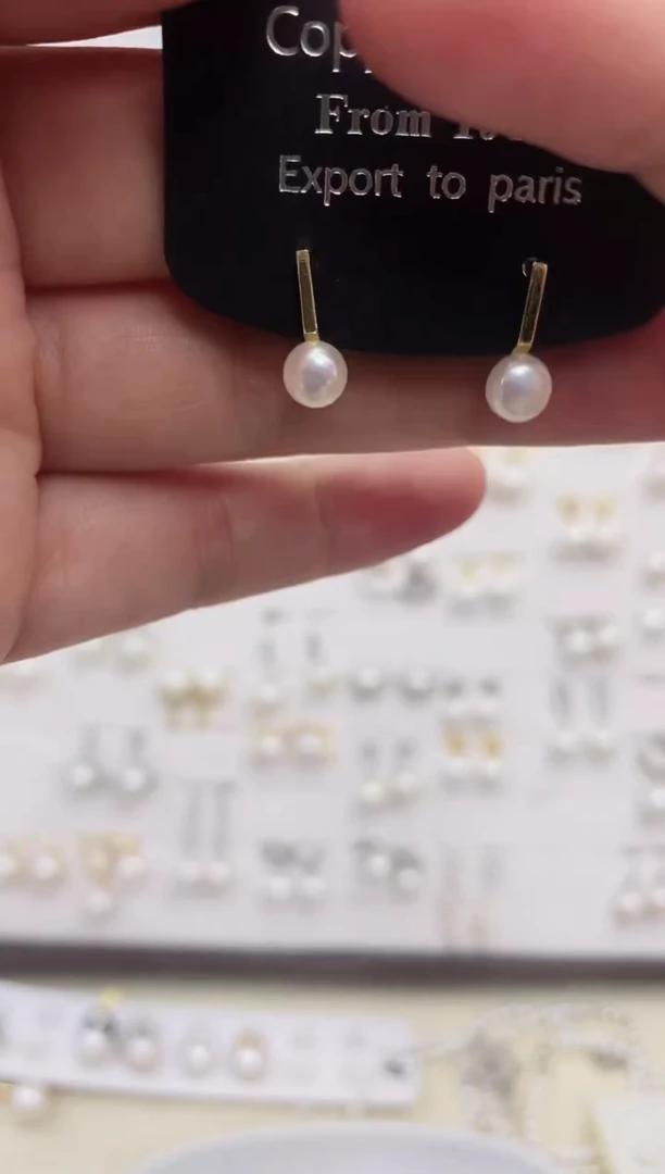 合金耳饰淡水珍珠43