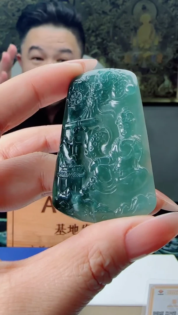 【闪购商品】翡翠颈饰未镶嵌多样性发货随机一件发货