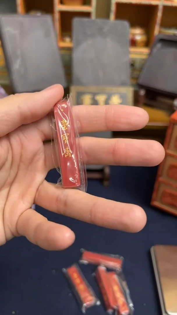 【闪购商品】书法19号 8钱荣宝斋方柱