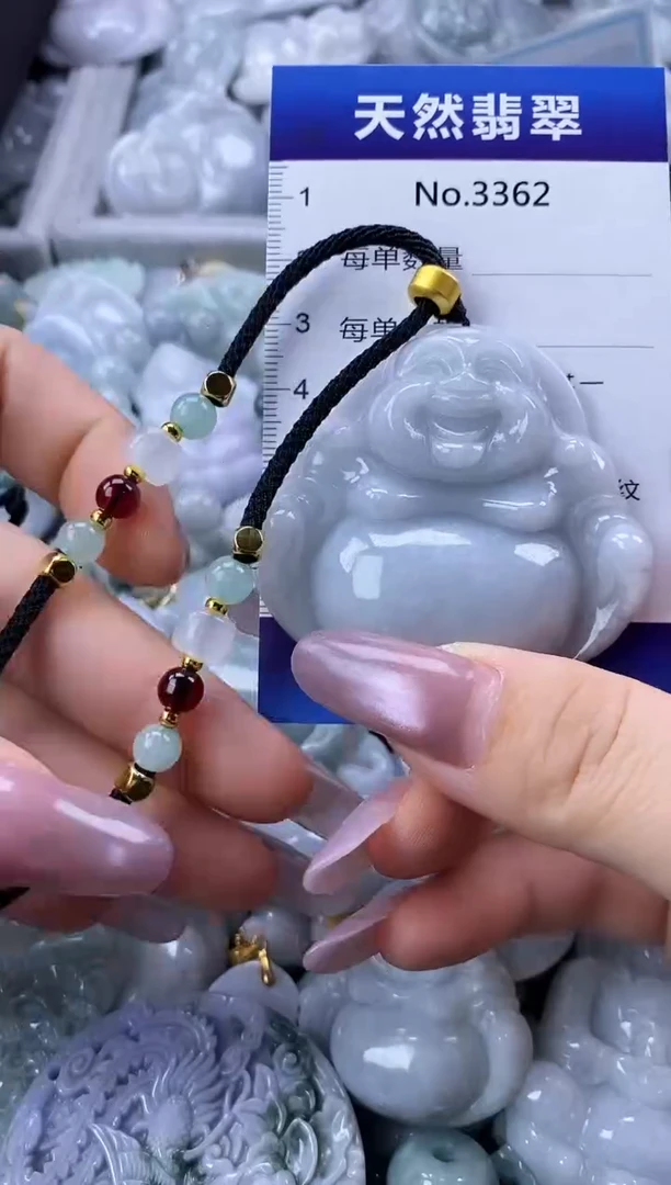 翡翠未镶嵌颈饰缅甸A货翡翠3362