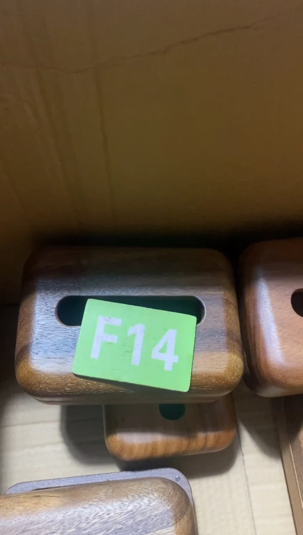 木闪购2025/12/3 F14