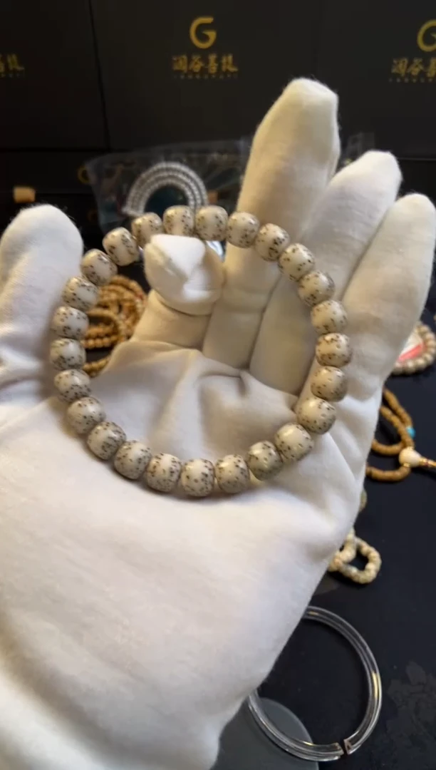 手串星月菩提9*8正月骨瓷白一线天通体